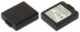 Akumulator CGA-S002 / DMW-BM7
